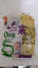 鞠昵鮮極四川特產(chǎn)泡菜兒菜腌制酸辣脆爽下飯娃娃菜 3斤泡兒菜 曬單實拍圖