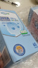 witsbb多效藻油健敏思DHA60粒120mg 嬰幼兒兒童敏寶專(zhuān)研0歲以上 曬單實(shí)拍圖