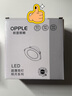 歐普（OPPLE）歐普LED筒燈嵌入式吊頂孔燈客廳家用燈三色變光吸頂桶燈開(kāi)孔7—9 漆白款【白光】開(kāi)孔7-9cm 7W 曬單實(shí)拍圖