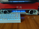 漫步者花再Halo PixelBar深淵字幕歌詞音響電腦桌面音箱 自定義屏幕長(zhǎng)條有線音箱藍(lán)牙6.0RGB燈效 破曉白 曬單實(shí)拍圖