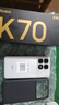 小米R(shí)edmi 紅米K70至尊版 國(guó)家補(bǔ)貼 天璣9300+ 學(xué)生游戲電競(jìng)手機(jī) 晴雪白 16GB+512GB 官方標(biāo)配 曬單實(shí)拍圖