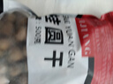 莆田 桂圓龍眼干 新貨福建桂圓干 非無核桂圓肉煲湯食用 【果徑2.0-2.2cm】 桂圓干500克 曬單實拍圖