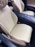YWU適用奔馳汽車(chē)坐墊夏季E300L 260四季通用座墊納帕皮透氣定制C260 【桐咖棕】全車(chē)五座標準版 下單備注車(chē)型年份 曬單實(shí)拍圖