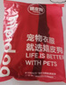 嬉皮狗（hipidog）2024新款全包小狗狗雨衣四腳防水泰迪比熊寵物小型犬防臟雨天衣服 蒂安綠 XL 建議體重12-16斤 曬單實拍圖
