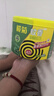 欖菊蚊香加大盤40圈/筒艾草清香型基孔肯雅熱家用驅(qū)蚊黑蚊香盤盤香 曬單實拍圖