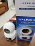 普聯(lián)（TP-LINK）監控攝像頭 360度全景全彩雙攝像機雙畫(huà)面 家用高清網(wǎng)絡(luò )監控器云臺機 無(wú)線(xiàn)wifi手機遠程通話(huà)夜視 TL-IPC44AW 雙攝版【400萬(wàn)超清】 不含內存卡 雙攝鏡頭雙畫(huà)面錄像 曬單實(shí)拍圖