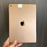 Apple 蘋果 iPad 2/3/5/6/7/8/9/10/11代 二手平板電腦 iPad 6代 曬單實(shí)拍圖