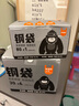 啦哄鋼袋背心垃圾袋銀色50*60cm180只1.2絲家用加厚手提式大號清潔袋 曬單實拍圖