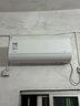 華凌空調(diào) 大1.5匹新一級能效 超省電pro變頻冷暖空調(diào)掛機 KFR-35GW/N8HA1Ⅲ-P 以舊換新家電國家補貼 曬單實拍圖