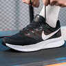 耐克NIKE跑步鞋男緩震透氣RUN SWIFT 3運動鞋DR2695-002黑白44 曬單實拍圖
