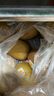 佳沛（zespri）新西蘭  陽光金奇異果巨大果22粒原箱 單果重約144-175g 獼猴桃 曬單實拍圖