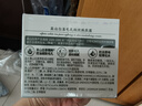 植物醫(yī)生高山白茶毛孔細(xì)致煥膚霜補(bǔ)水保濕控油細(xì)致面霜男女50g 曬單實(shí)拍圖