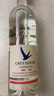 灰雁（Grey Goose ）果味750ml 草莓檸檬草味 30度雞尾酒基酒 洋酒 曬單實(shí)拍圖