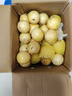 愛鮮摘農(nóng)場廣西欽蜜9號黃金百香果【順豐圓通-多地隔日達(dá)】白香水果禮盒中秋 7A級｜單果60g-70g【狠甜】 精選果丨5斤【超值推薦】凈4.5斤 曬單實拍圖