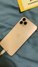 【第三方屏幕】Apple iPhone 11Pro 蘋果11Pro 蘋果11promax二手蘋果手機 11Pro 深空灰【第三方屏幕】 8新 64G 【三期免息+配件大禮包】 曬單實拍圖