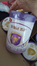 伊利金領(lǐng)冠菁護(hù)3段800g乳鐵蛋白A2奶源嬰幼兒配方奶粉1-3歲 3段 菁護(hù) 800g 6罐 曬單實(shí)拍圖
