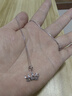 Pt.Charm鉑金吊墜女PT950白金項(xiàng)墜皇冠項(xiàng)鏈時(shí)尚氣質(zhì)炫白鉑金個(gè)性鎖骨鏈墜 現(xiàn)貨1.10-1.20克（配銀項(xiàng)鏈） 曬單實(shí)拍圖