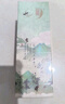 中草集長(cháng)白山人參水120ml 舒緩肌膚修護肌膚屏障  曬單實(shí)拍圖