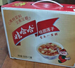 娃哈哈 桂圓蓮子八寶粥禮盒 360g*12罐 方便速食粥整箱裝禮盒裝 曬單實(shí)拍圖