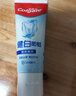 碘元素尿液檢測(cè) 人體微量元素 碘含量 免費(fèi)贈(zèng)送試紙和采樣盒 個(gè)體化補(bǔ)充碘鹽建議 拒絕甲亢甲減 曬單實(shí)拍圖