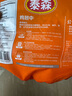 泰森(Tyson) 雞翅中 1.5KG 1.5kg 曬單實(shí)拍圖