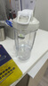 Blender Bottle 搖搖杯運(yùn)動(dòng)水壺健身水杯 蛋白粉攪拌球奶男士女生大容量塑料杯子 24oz白色710ml 0 曬單實(shí)拍圖