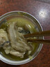 蒜蓉生蠔肉罐頭即食麻辣海蠣子海鮮熟食罐裝網(wǎng)紅零食下飯酒菜e 【麻辣2罐+蒜蓉2罐】混合雙搭 曬單實(shí)拍圖