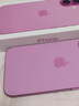 Apple/蘋果 iPhone 16（A3288）256GB 粉色 支持移動(dòng)聯(lián)通電信5G 雙卡雙待手機(jī) 曬單實(shí)拍圖