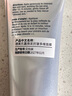 德美樂嘉煥采抗皺多維面膜75ml【臨期清倉】 曬單實拍圖