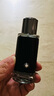 萬寶龍（MONTBLANC）探尋旅者濃香水30ml 木質香調 輕奢生日七夕禮物持久留香自營 曬單實拍圖