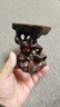 斯庭閣木頭根雕原木根雕底花盆雕刻工藝品擺件奇石底座實(shí)木鏤空根雕 長(cháng)7寬7高9厘米 曬單實(shí)拍圖