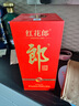 郎酒紅花郎酒（10）   53度 500ml醬香型白酒 曬單實(shí)拍圖
