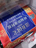 東阿阿膠官方店 贈送熬膠服務(wù) 阿膠片240g鮮制熬膠 熬好送上門(mén) 中秋節禮物 熬膠服務(wù)-紅棗桂圓型（大眾送禮） 曬單實(shí)拍圖