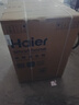 海爾（Haier）【云溪4.0】77E滾筒洗衣機全自動直驅(qū)精華洗2.0超薄平嵌羊毛綠標認證一級能效家電國家補貼 77E單洗|直驅(qū)精華洗2.0+1.21超高洗凈比 曬單實拍圖