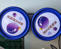 【活動(dòng)】純梨膏碭山酥梨膏桶裝孩子寶寶老人咳嗽潤(rùn)喉潤(rùn)肺秋梨膏無(wú) 益生元西梅膏1桶裝 曬單實(shí)拍圖