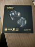 TOZO Golden X1真無線主動降噪藍(lán)牙耳機HIFI高保真圈鐵雙單元入耳式金標(biāo)認(rèn)證2025新款適用蘋果華為小米 曬單實拍圖