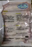 CP正大食品鴨頭1.6斤  生鮮冷凍生鴨頭  醬鴨  火鍋 燒烤食材 曬單實拍圖