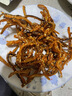 胖東來(lái)品質(zhì)香辣鰻魚絲250g罐裝即食麻辣海味魚干休閑小吃 【凈重250克*1罐】香辣鰻魚絲 曬單實(shí)拍圖