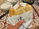 潼香源肉夾饃餅胚陜西潼關(guān)肉夾饃千層餅早餐半成品餅 冷凍面點燒餅 家庭100克X20個餅+紙袋 曬單實拍圖