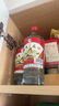 桂林三花酒  米香型 玻瓶 38度 480ml*12瓶 整箱裝 曬單實(shí)拍圖