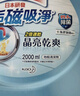 花王（KAO）地板清潔劑2L 拖地板清潔劑瓷磚木地板大理石除菌速干不留痕 曬單實(shí)拍圖