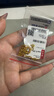 周大生 CHOW TAI SENG黃金項(xiàng)鏈足金織夢網(wǎng)愛心吊墜金項(xiàng)鏈情人節(jié)禮物送女友老婆生日禮物 足金吊墜 約1.05-1.1g+贈S925鏈 曬單實(shí)拍圖