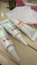 SK-IIsk2小燈泡美白精華10ml*3skii小燈泡煙酰胺乳液化妝品護(hù)膚品 曬單實(shí)拍圖
