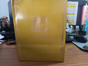 中谷御品茶葉碧螺春綠茶新茶特級(jí)明前頭采嫩芽臻品送禮中秋節(jié)茶葉禮盒250g 曬單實(shí)拍圖
