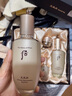 后Whoo天率丹官方旗艦店抗皺緊致水乳套裝抗衰老女人韓國(guó)護(hù)膚品提拉 天率丹水乳霜-限量款8件套363ml 曬單實(shí)拍圖