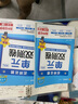 天星教育2025高中活頁金考卷單元雙測卷高一試卷必修2選修第一二三數(shù)學英語物理語文化學生物歷史新教材練習冊人教版同步測試卷子 必修第二冊 物理【人教版】 曬單實拍圖