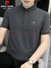 皮爾卡丹（pierre cardin）短袖男夏季商務(wù)poloT恤男士寬松休閑透氣上衣服男裝 黑色 2XL 曬單實(shí)拍圖