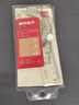 得力四件套套尺尺子學(xué)生專(zhuān)用尺子小學(xué)生三角尺套裝多功能尺子套裝考試量角器三角尺直尺套尺四件套直尺 【兩套更實(shí)惠】亞克力款+考試款 曬單實(shí)拍圖