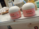 郁美凈兒童倍潤保濕修護(hù)面霜100g春夏補(bǔ)水滋潤青少年寶寶面霜潤膚霜 曬單實(shí)拍圖