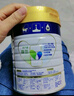美素佳兒（Friso）皇家幼兒配方奶粉3段（1-3歲幼兒適用）800g*3 乳鐵蛋白 (新國(guó)標(biāo)) 曬單實(shí)拍圖